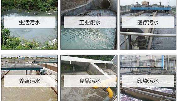 應(yīng)用范圍廣泛