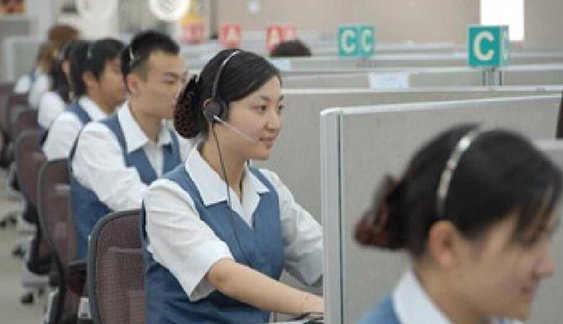 完善的售后服務(wù)